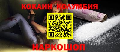 первитин Северобайкальск