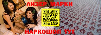 первитин Северобайкальск