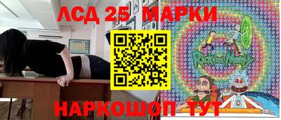 первитин Северобайкальск