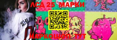 первитин Северобайкальск
