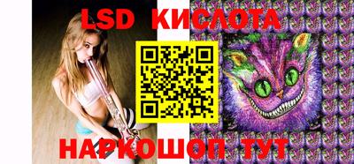 прущая мука Севастополь