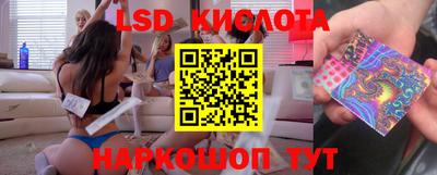прущая мука Севастополь