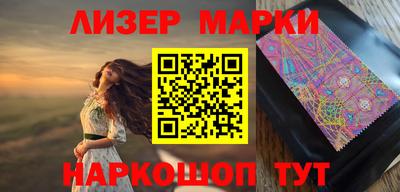 мефедрон Свободный