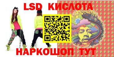 прущая мука Севастополь