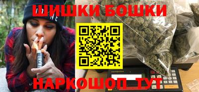 прущая мука Севастополь
