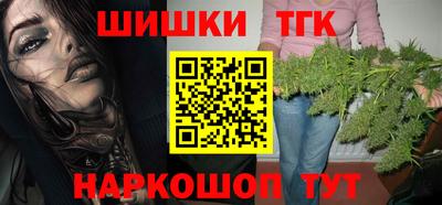 мефедрон Свободный