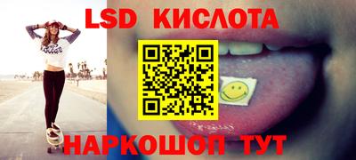 мефедрон Свободный