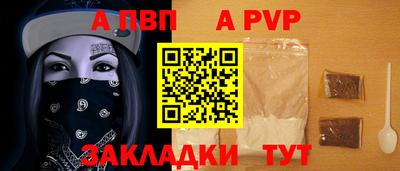 мефедрон Свободный