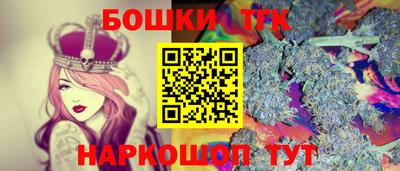 мефедрон Свободный