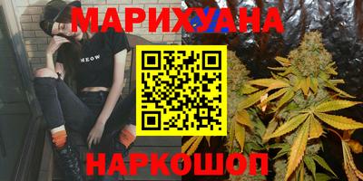 первитин Северобайкальск