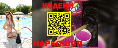 мефедрон Свободный