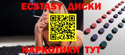 мефедрон Свободный