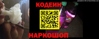 прущая мука Севастополь