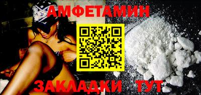 мефедрон Свободный